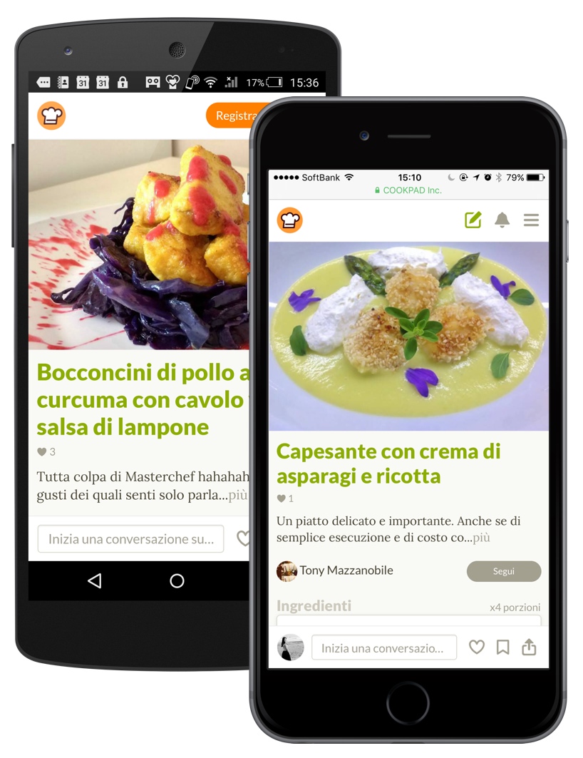Scarica L App Gratuita Di Cookpad Cookpad Scarica L App Gratuita Di Cookpad Cookpad